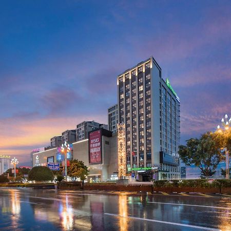Holiday Inn Express - Xichang City Center By Ihg Экстерьер фото