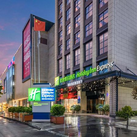 Holiday Inn Express - Xichang City Center By Ihg Экстерьер фото