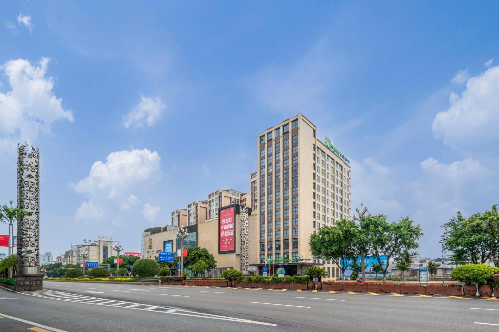 Holiday Inn Express - Xichang City Center By Ihg Экстерьер фото