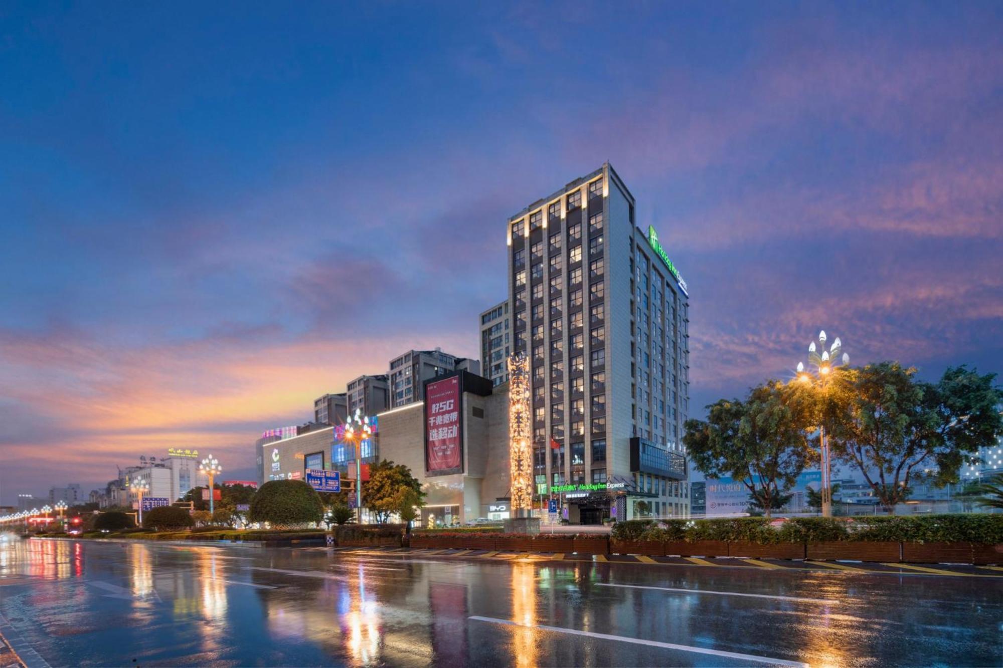 Holiday Inn Express - Xichang City Center By Ihg Экстерьер фото