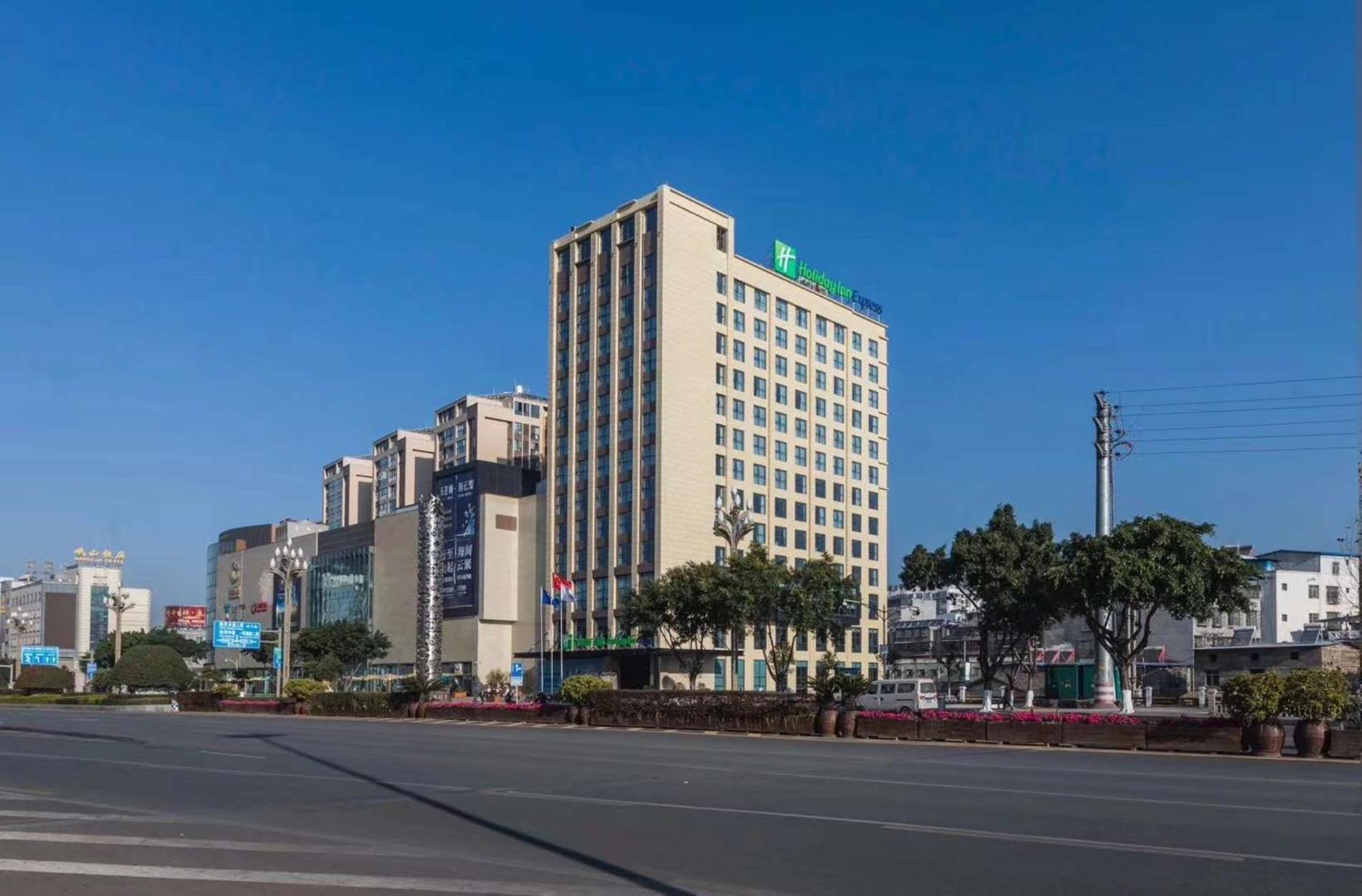 Holiday Inn Express - Xichang City Center By Ihg Экстерьер фото