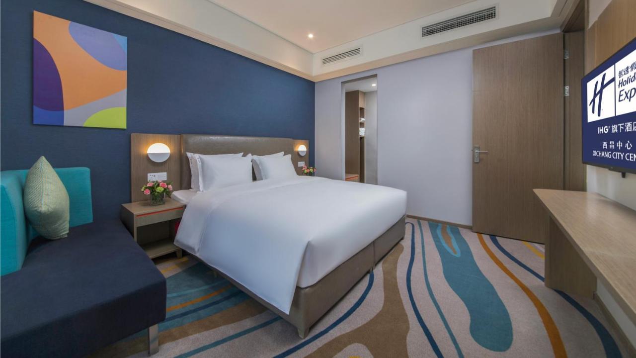 Holiday Inn Express - Xichang City Center By Ihg Экстерьер фото