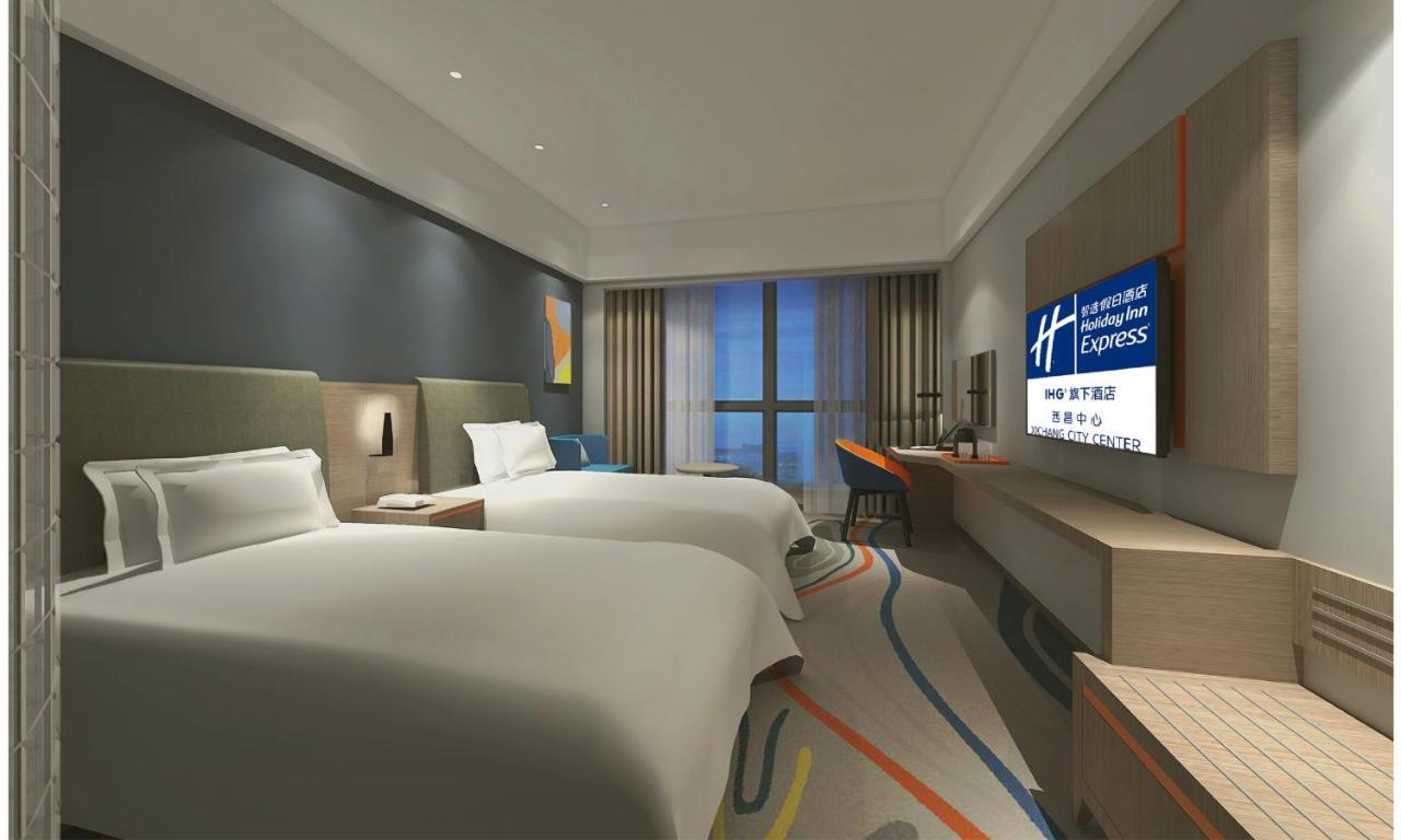 Holiday Inn Express - Xichang City Center By Ihg Экстерьер фото