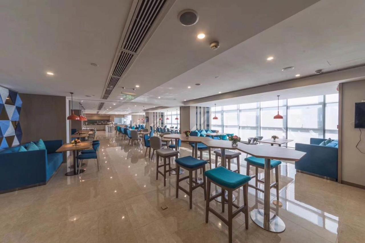 Holiday Inn Express - Xichang City Center By Ihg Экстерьер фото