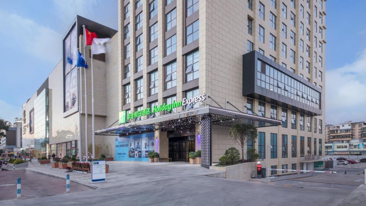 Holiday Inn Express - Xichang City Center By Ihg Экстерьер фото