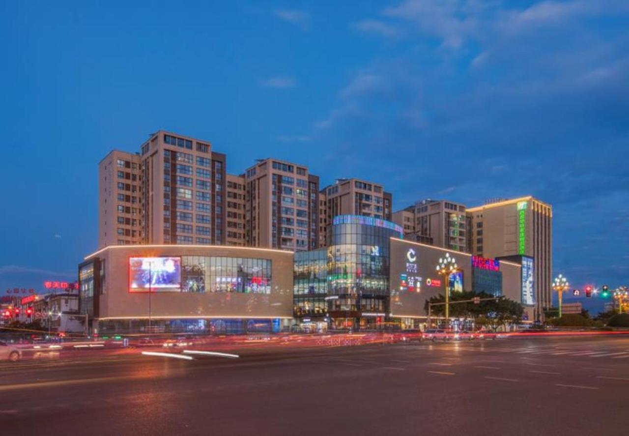 Holiday Inn Express - Xichang City Center By Ihg Экстерьер фото